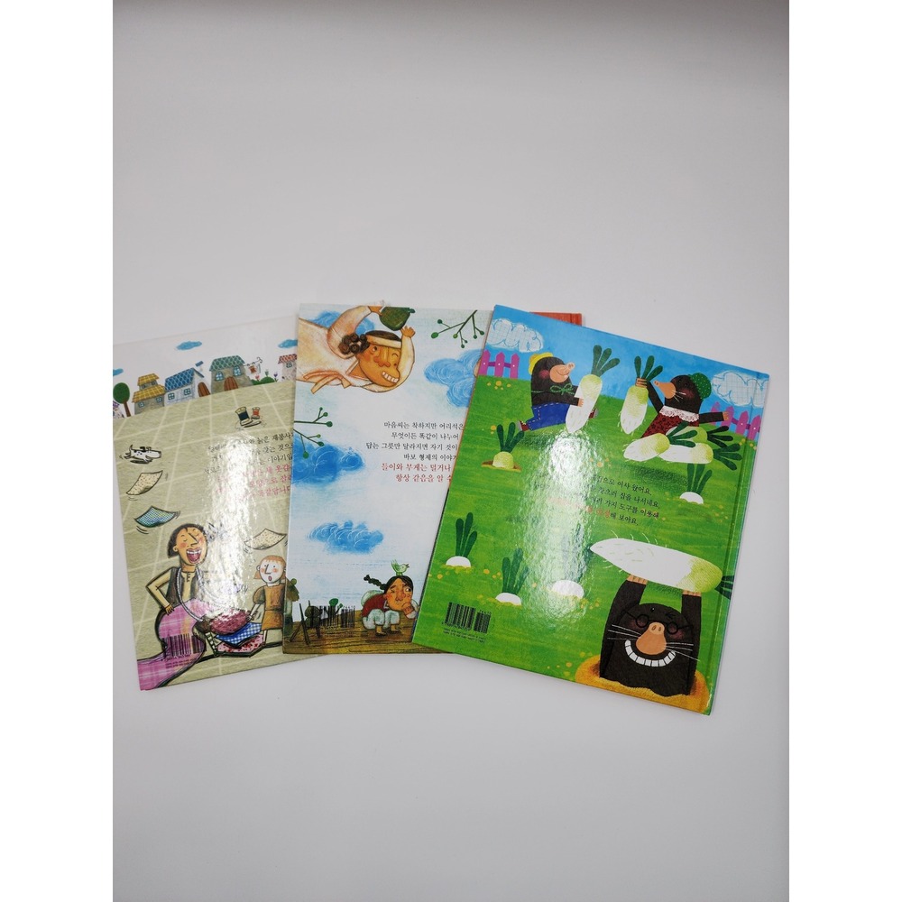 Korean Childrens Math Storybook Set 3 Hardcover Books Korea Hermann Hesse Kids - Picture 2 of 7